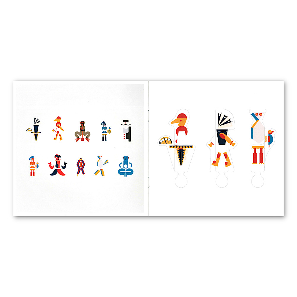 �C���[�W�t�B�M���A / Fortunato Di�F�@