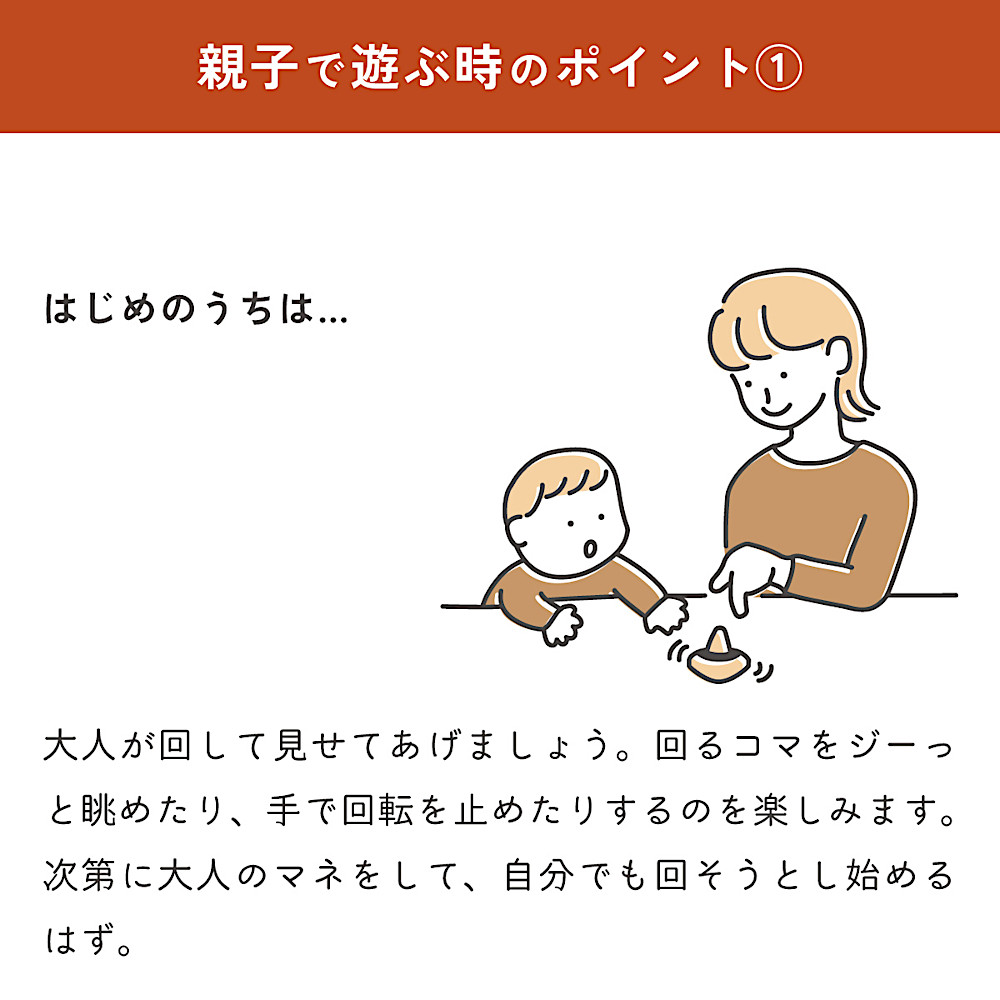 �P����̂ɂ��ɂ����� �F