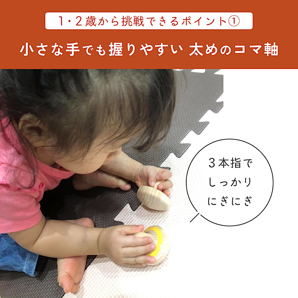 �P����̂ɂ��ɂ����� ���F