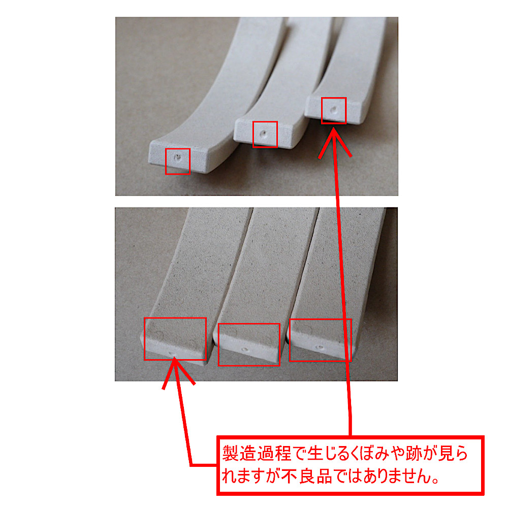 �G�C�x���u���b�N�~�j���E�b�h72�F