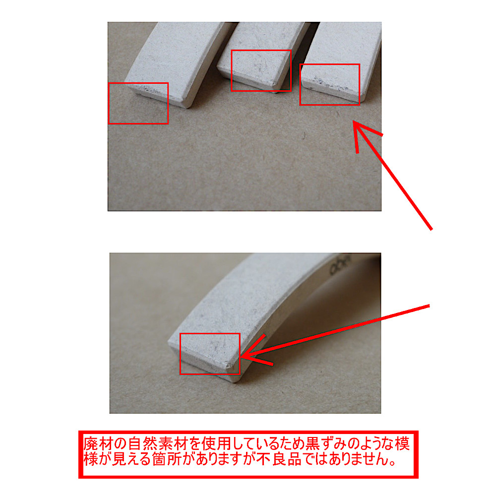 �G�C�x���u���b�N�~�j���E�b�h72�F