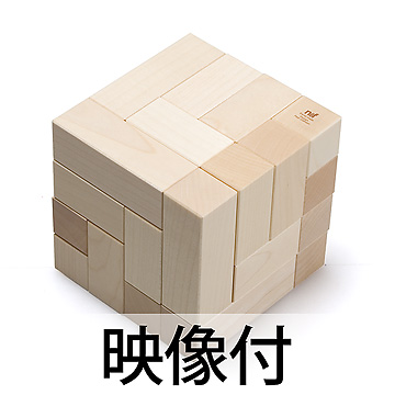 �L���[�r�b�N�X&emsp;����
