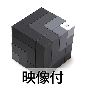 �L���[�r�b�N�X&emsp;�O���[