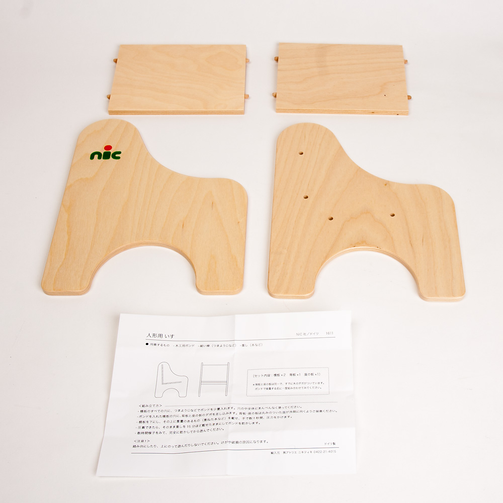 N�l�`�p�����i���j�F�L�b�g���e