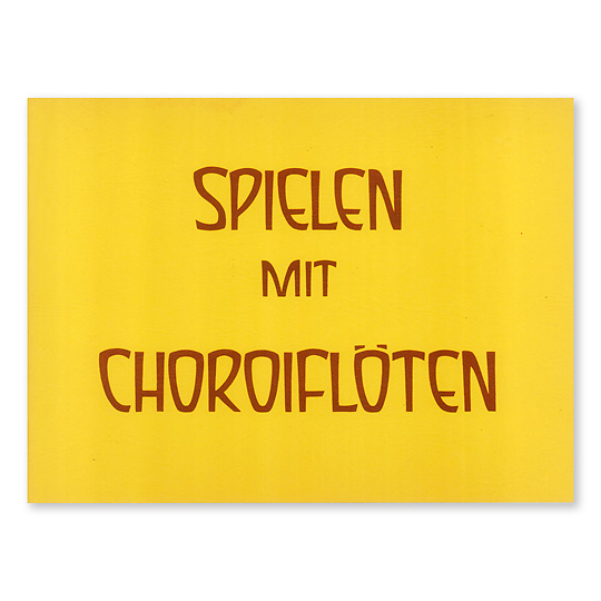 �R���C�t���[�g�ŗV�ڂ��P�F���C���摜