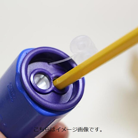 �t�@���r�[�V���[�v�i�[�Q�� ���F�i���a: 0.83 / 1.1cm�j�F