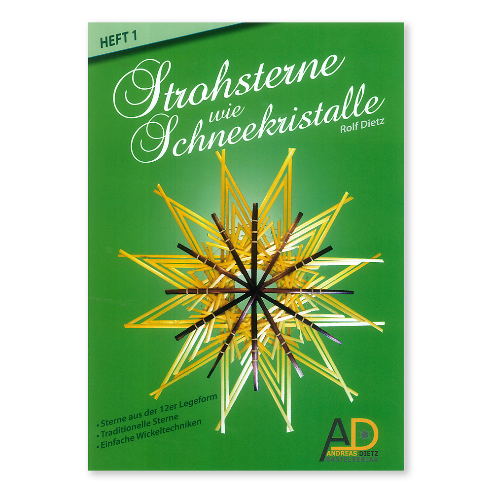 �X�g���[�X�^�[�L�b�g���� �V�^�C�v�F�@