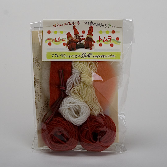 �y�L�b�g�z�Ԃ��ю��̃g���e�i�Q�́j�F