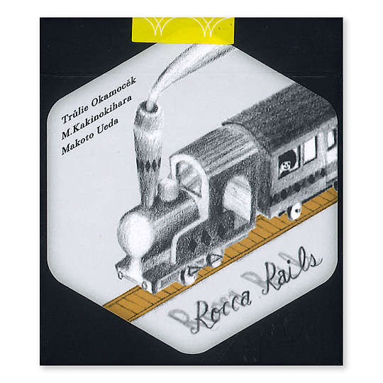 Rocca Rails�i���b�J�E���[���j�F��