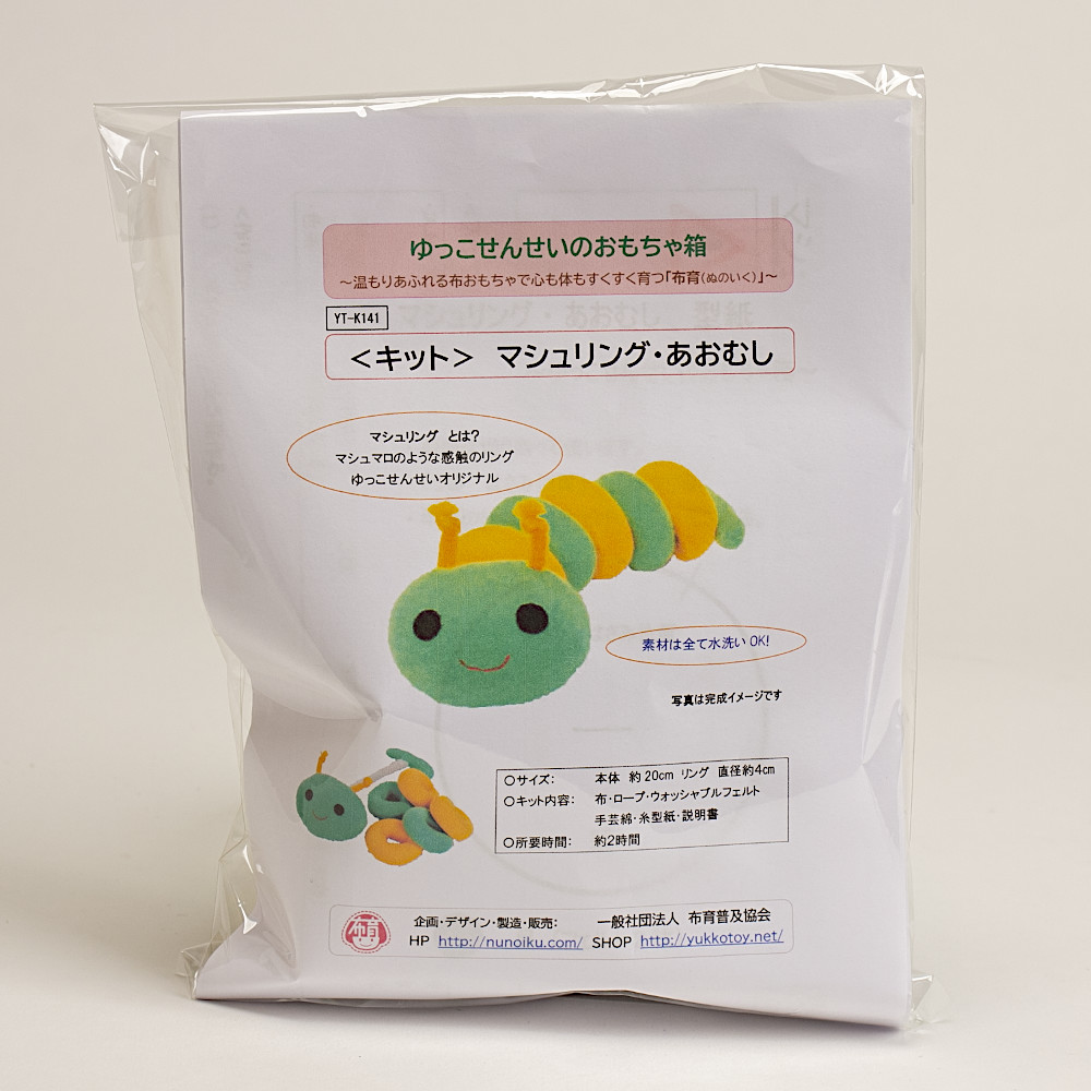 YT-K141�y�L�b�g�z�}�V�������O�E�����ނ��F���C���摜