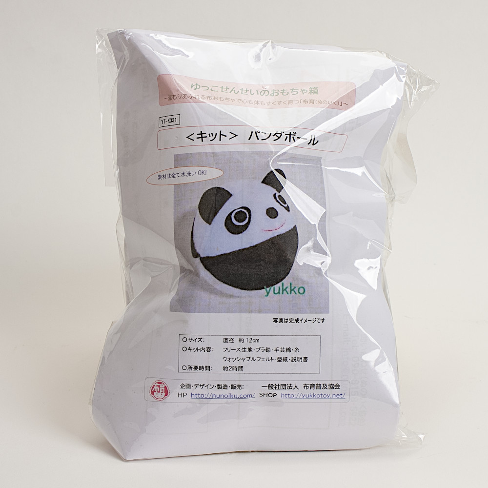 YT-K331�y�L�b�g�z�p���_�{�[���F���C���摜