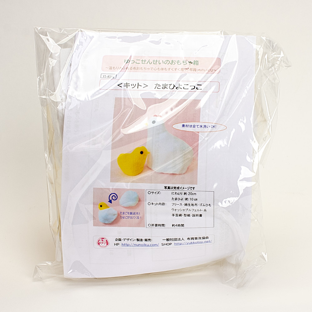 YT-K511�y�L�b�g�z���܂Ђ悱�����F���C���摜