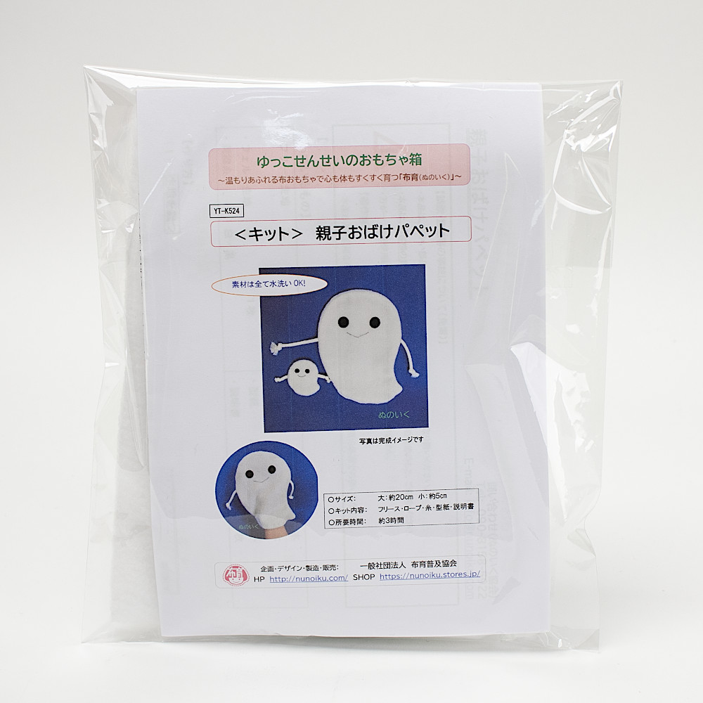 YT-K524�y�L�b�g�z�����e�q�p�y�b�g�F���C���摜
